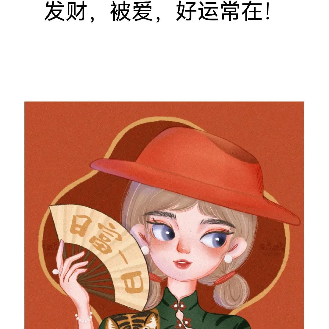 烟花飞舞