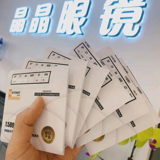 黄崇夫