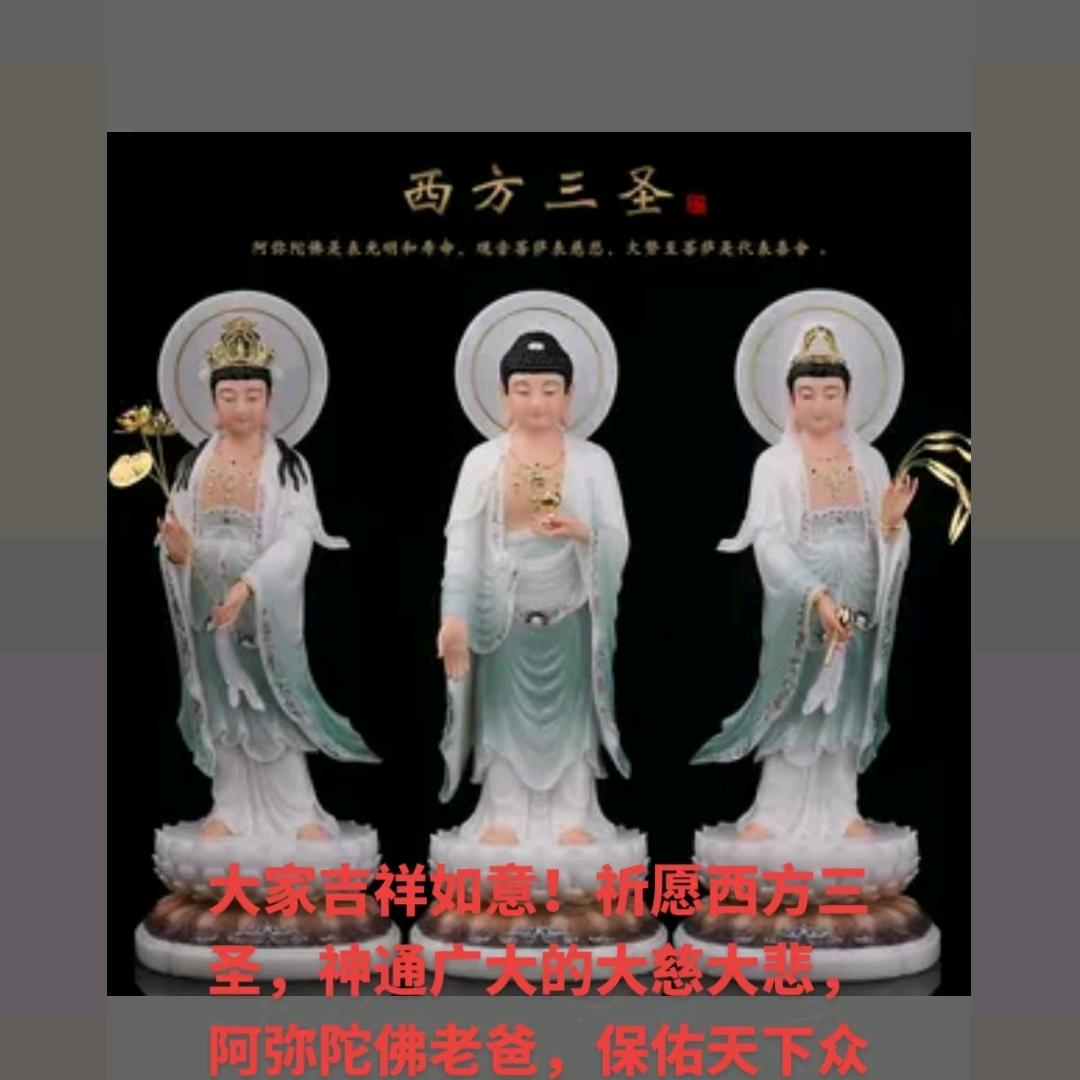 佛光明心