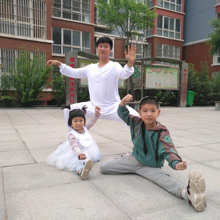 太吉