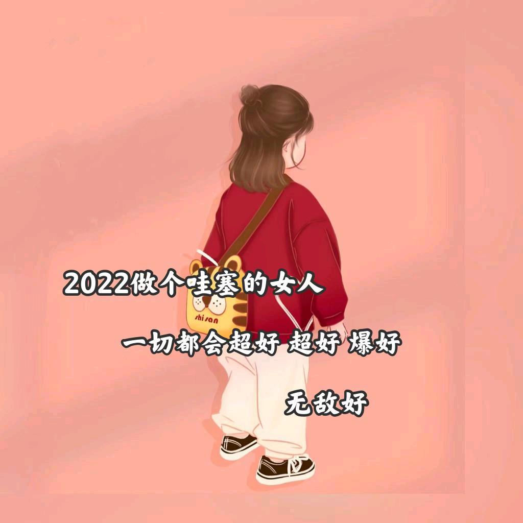 Y°