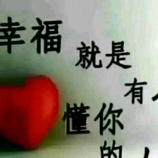 宠你一世