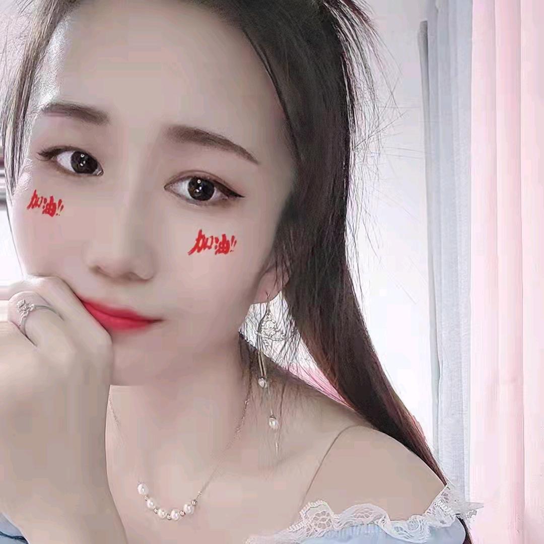 沭阳小不点（飘不起来了）