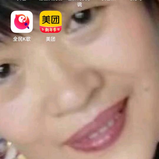 金亮