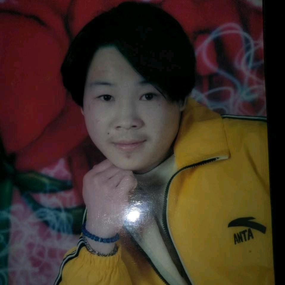 遗失的美好