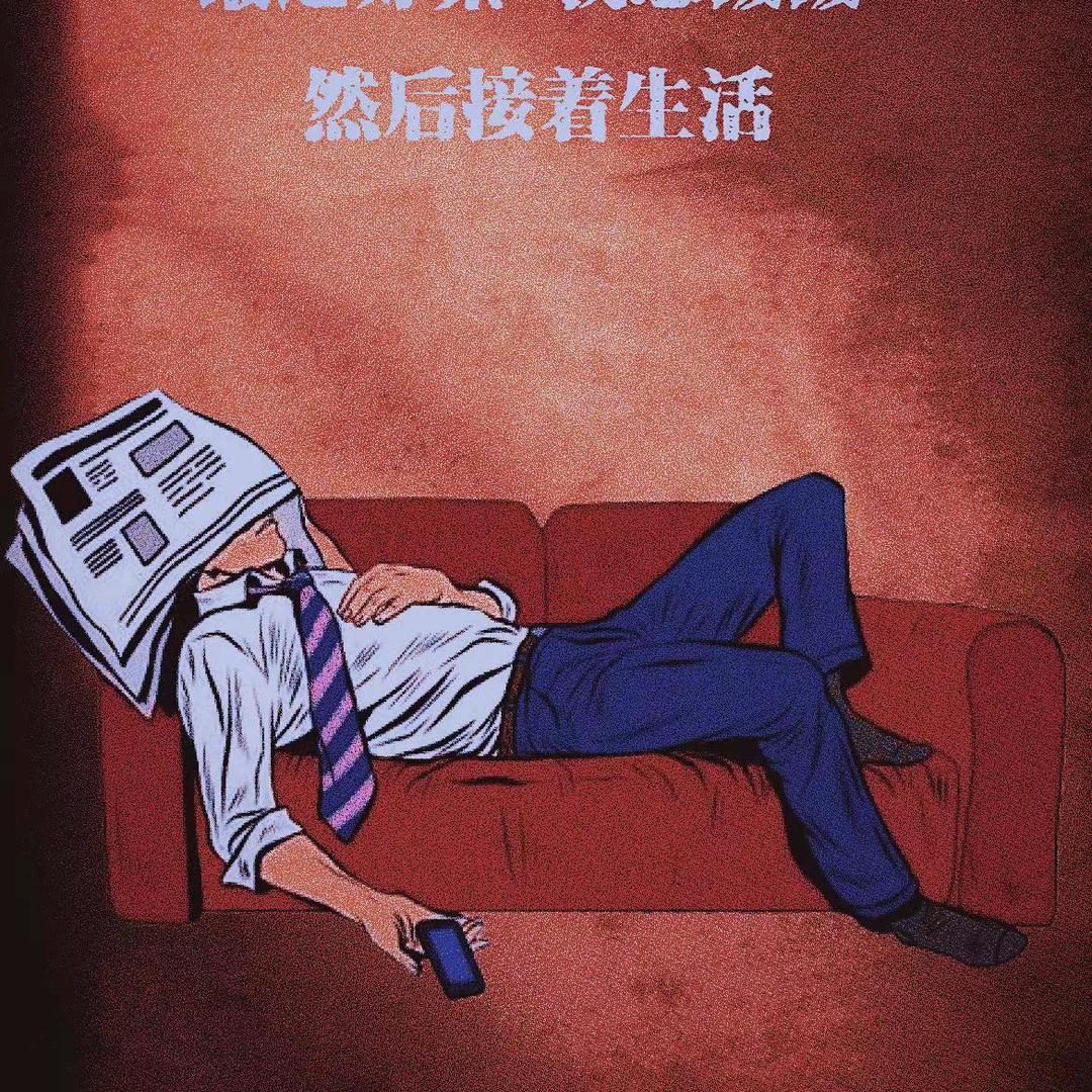 一起向未来（感谢关注）点个小红心