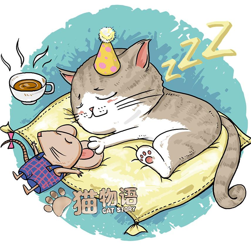猫物语猫咖(总号)