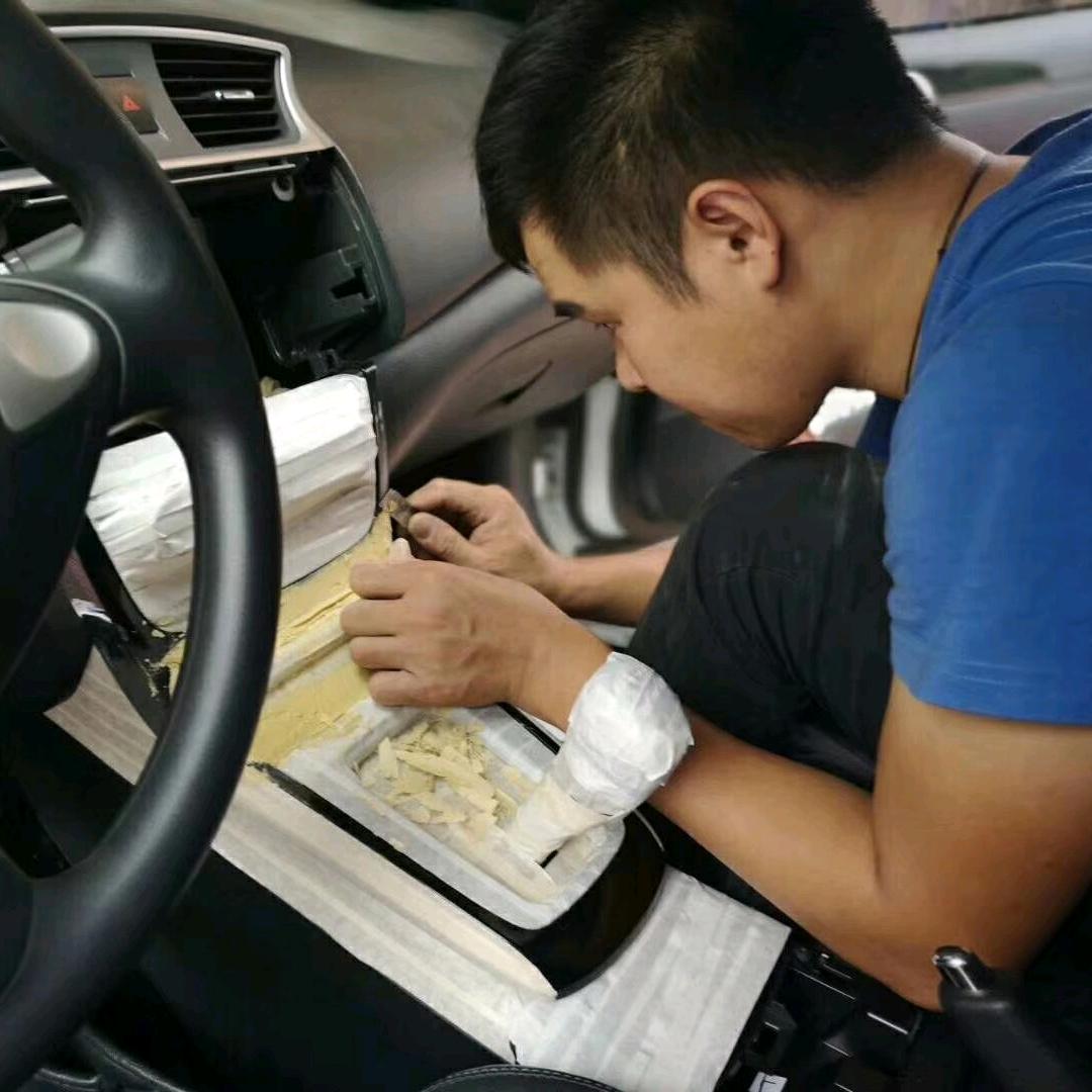 新会区众汇汽车音响 维