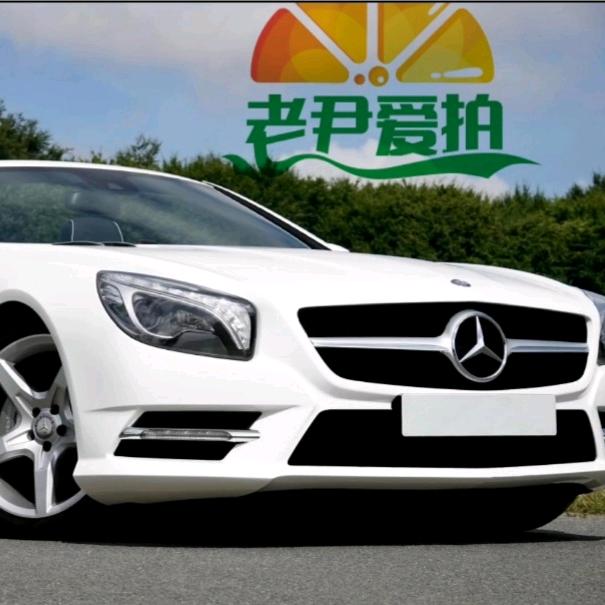 老尹爱拍车