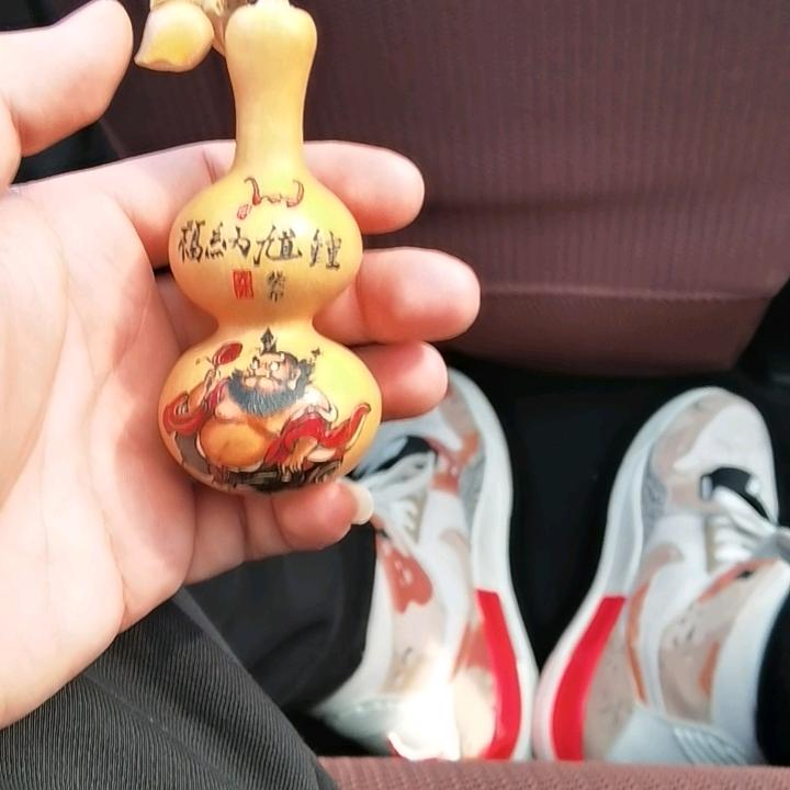 堇乐精品葫芦