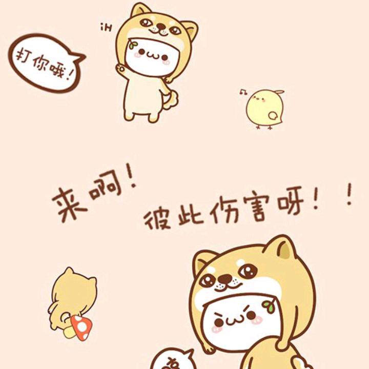 渺然