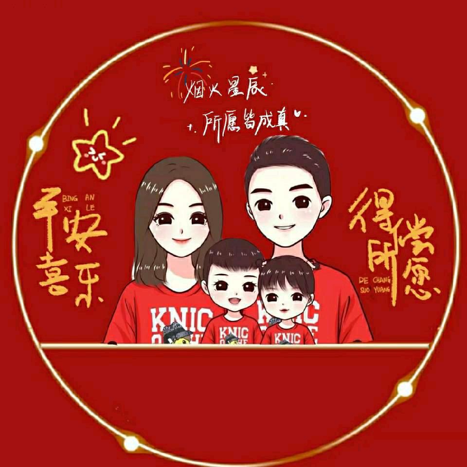 大宁