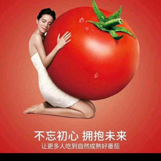 绿惠便利店（个体工商户）