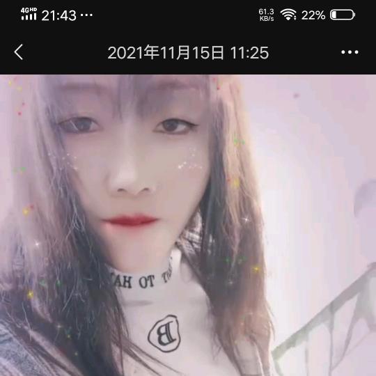 一个人习惯了