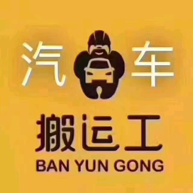 源耀租车