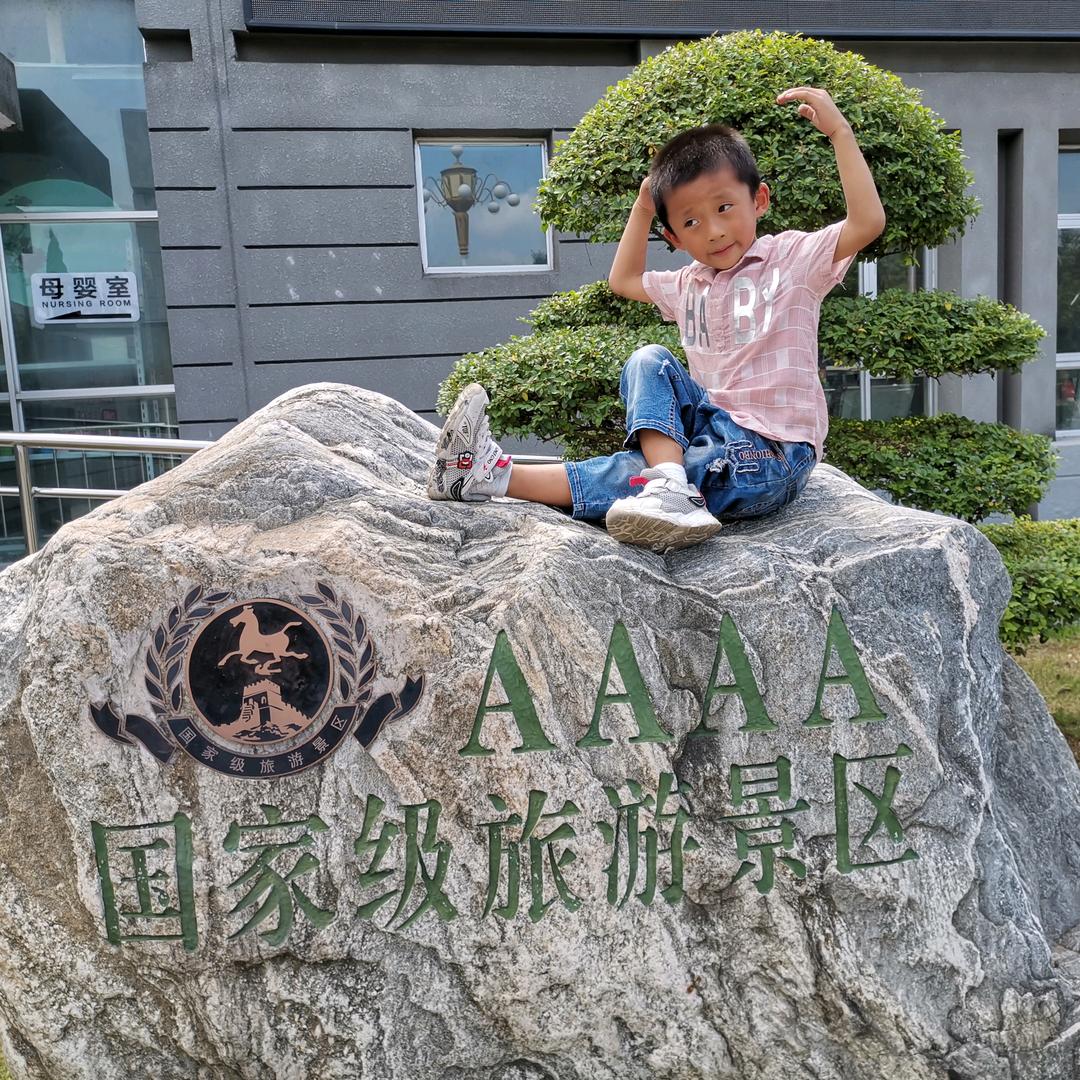 带刺的玫瑰🏹🏹🏹