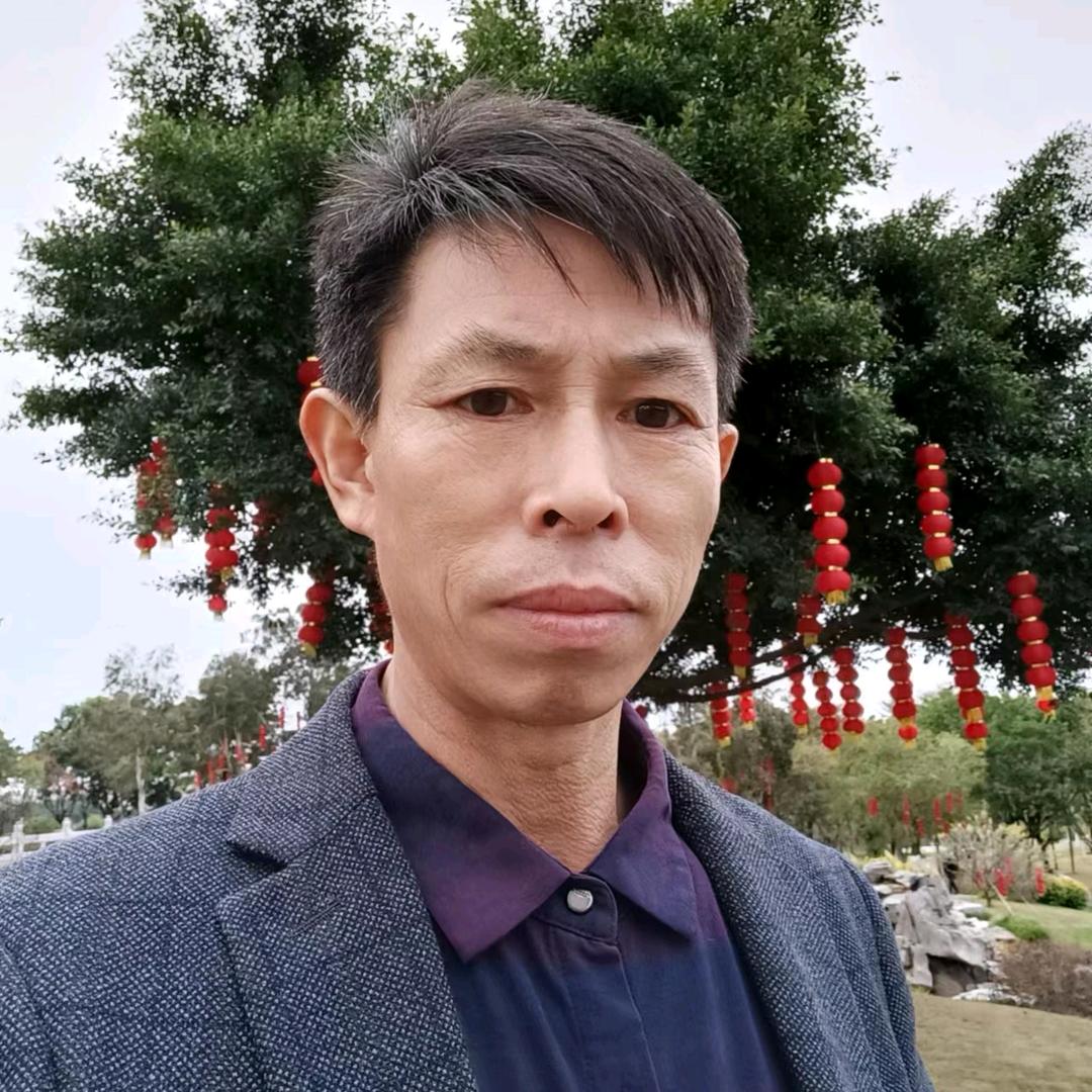 湖南老易