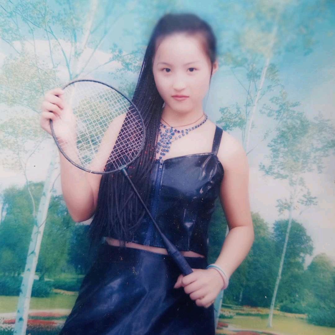 王家二丫头