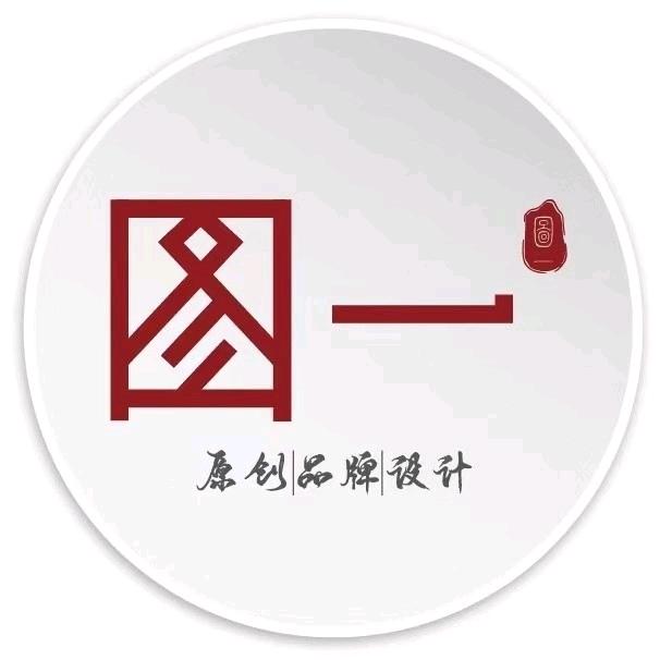 图一LOGO设计