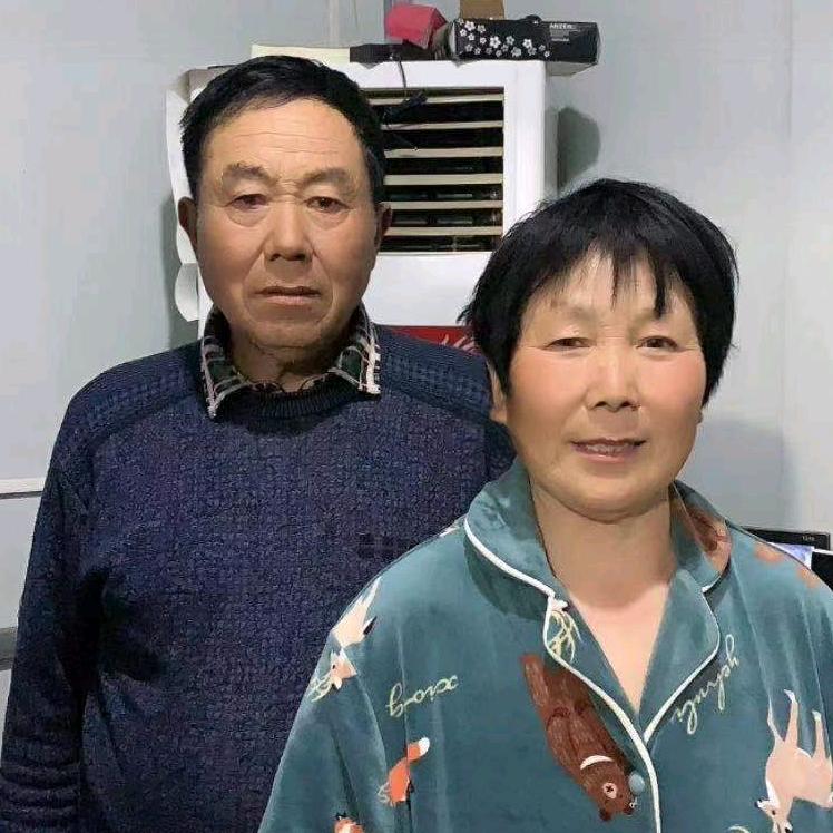 平平安安