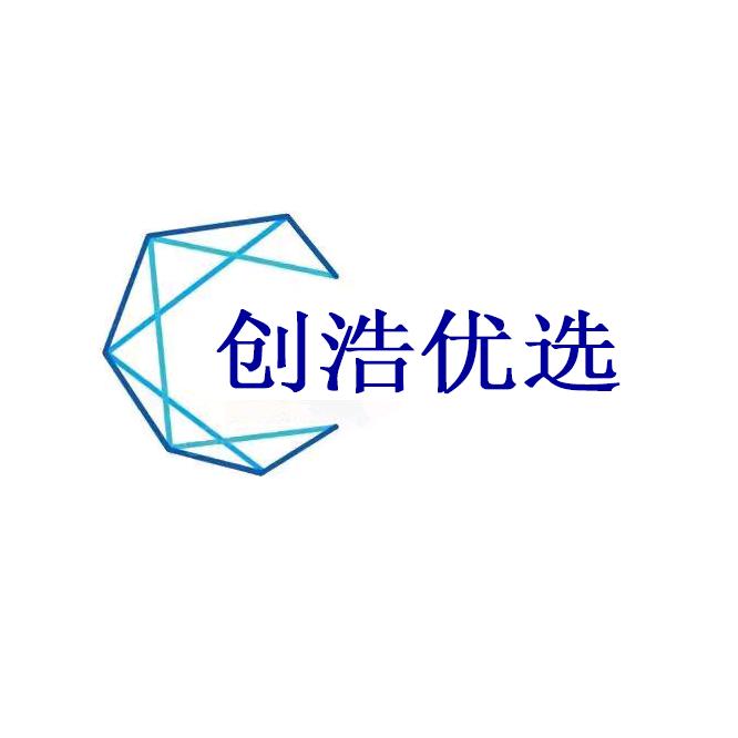创浩优选