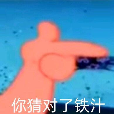 坎宝
