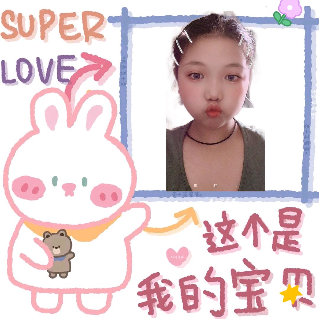 萤火虫
