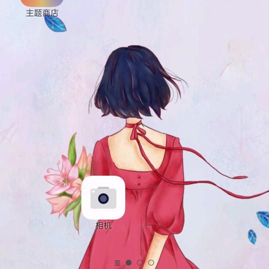 ƪ(˘⌣˘)ʃ永握祺(￣y▽￣)~