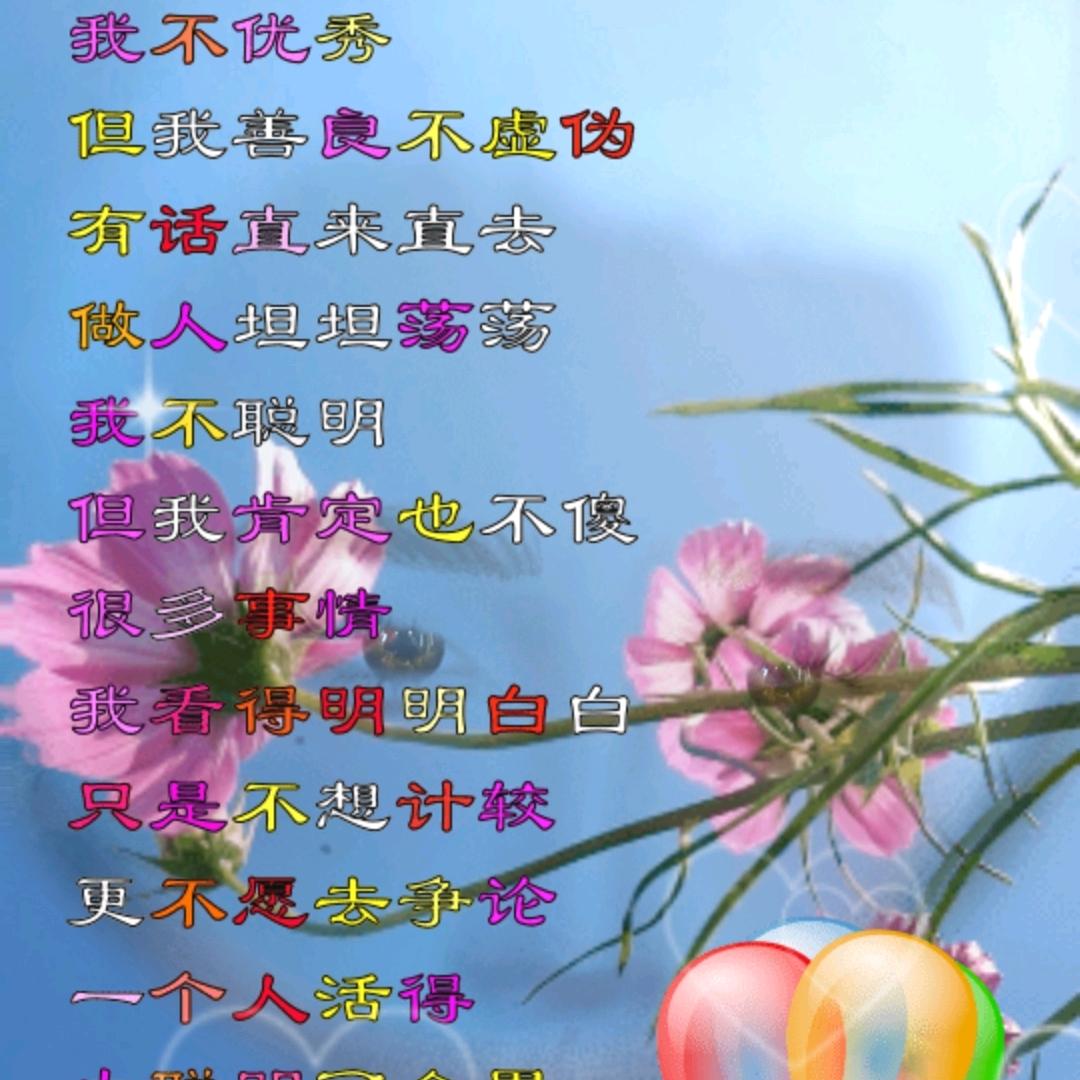 王大万