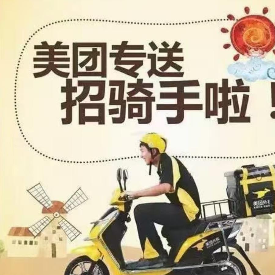 找个女子回家过年很很愛