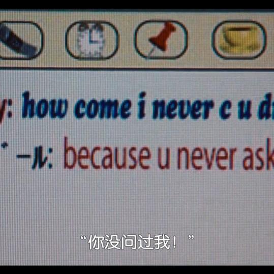 一个人的进度条