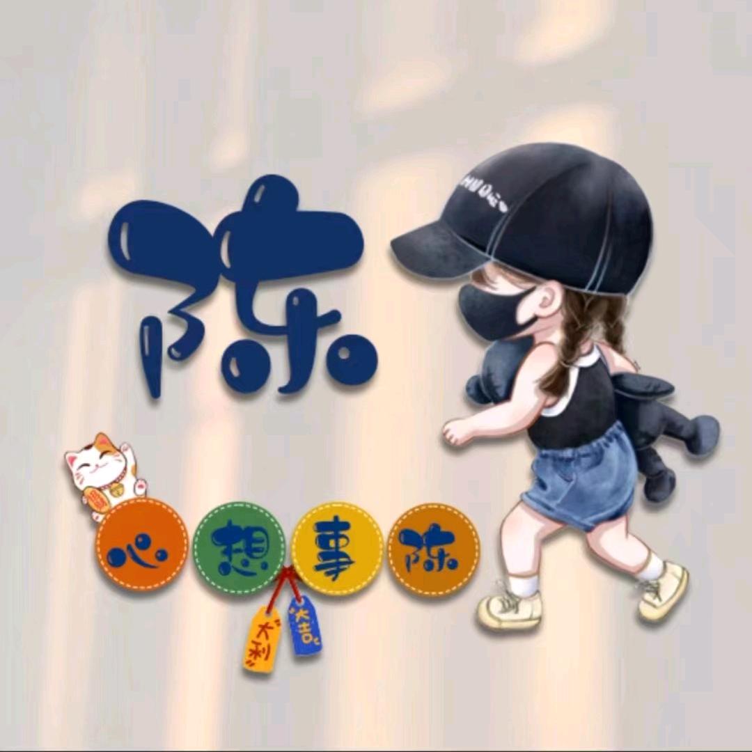 小梨窝