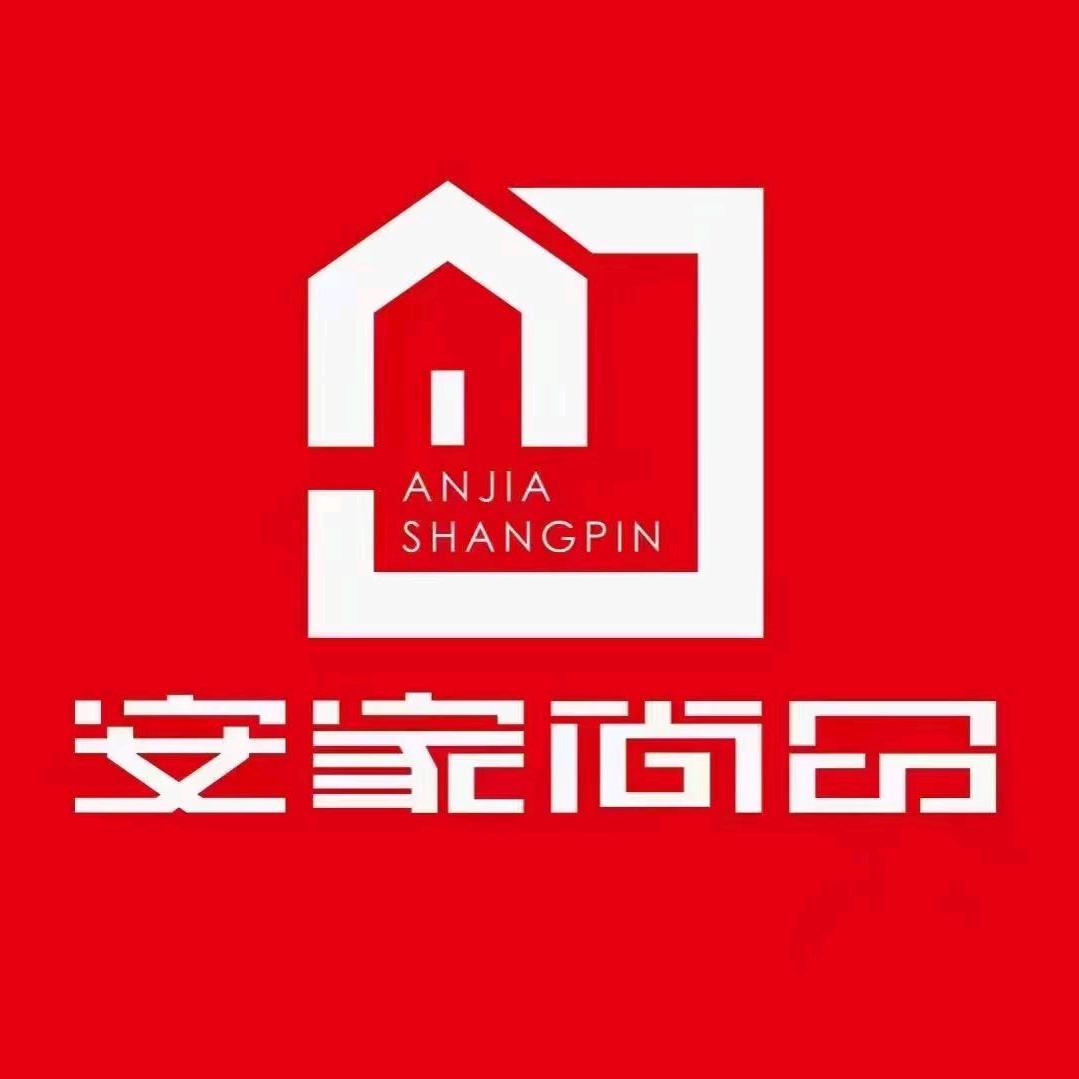安家尚品装饰