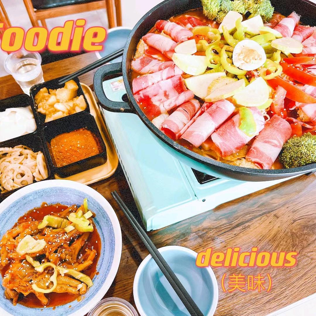 海丰县韩菜串烧店(新园店