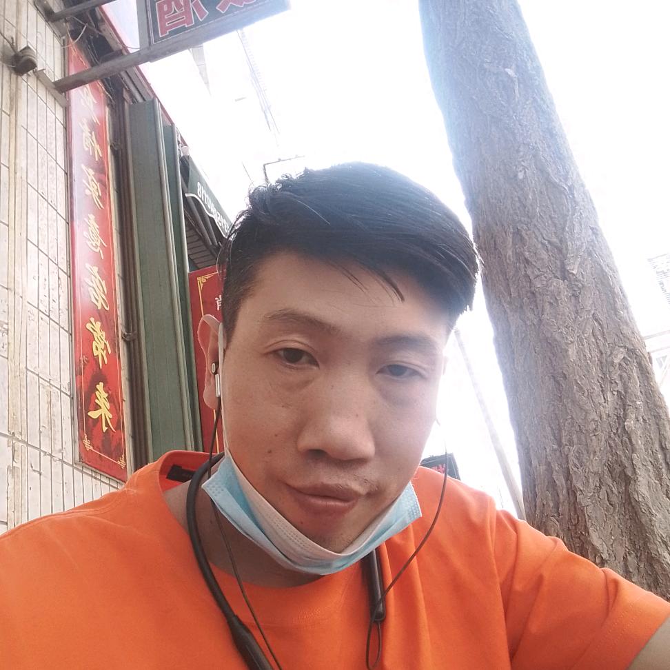 新疆☞轉身流淚☜
