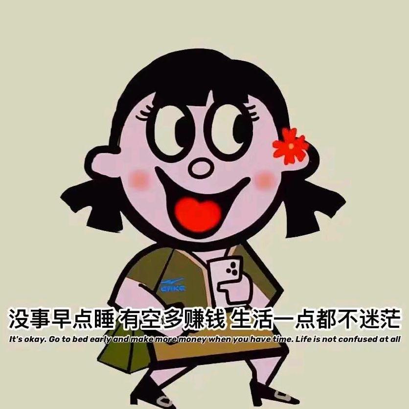 花🌸