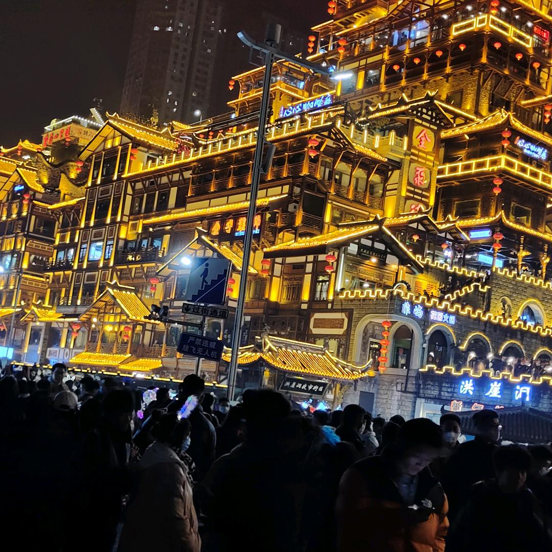 阿召歌