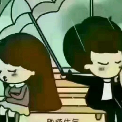 阿珍特效