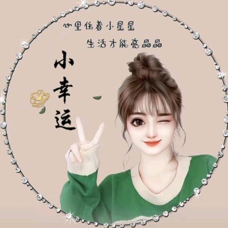 🌸陌上花开🍀