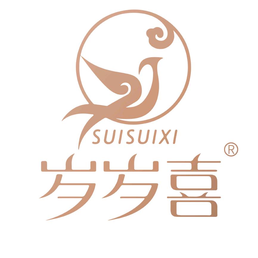 岁岁喜官方旗舰店养生号