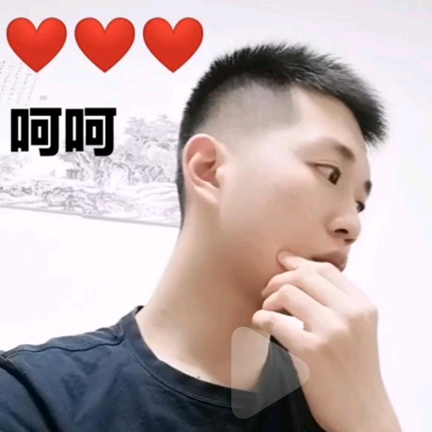 大橙