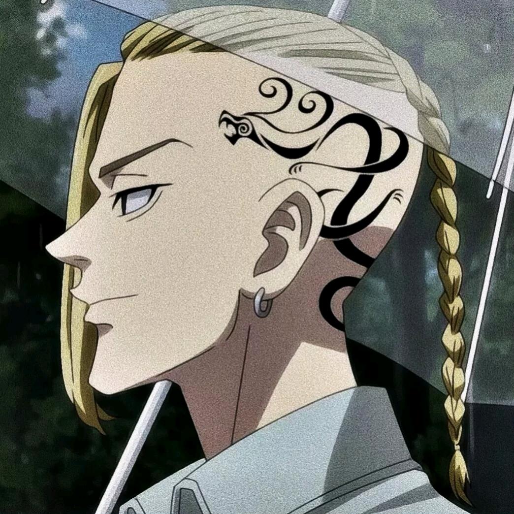 弼