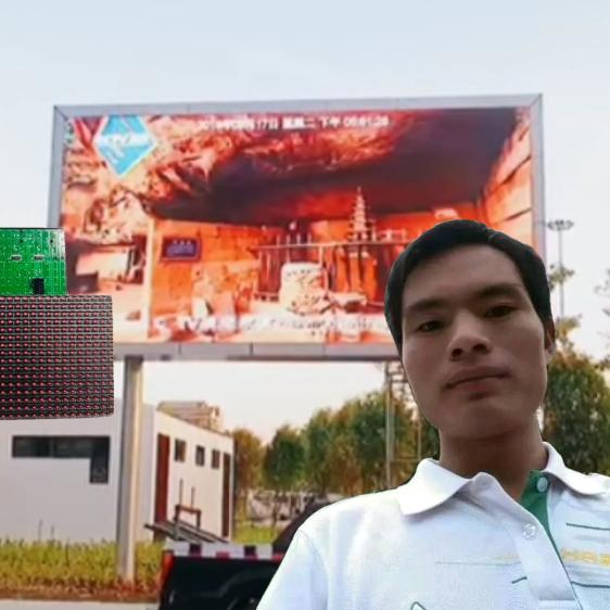 LED显示屏销售、安装、维修