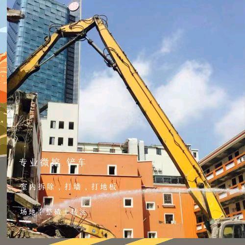 鹏达建筑机械租赁