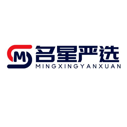 星橙3C数码
