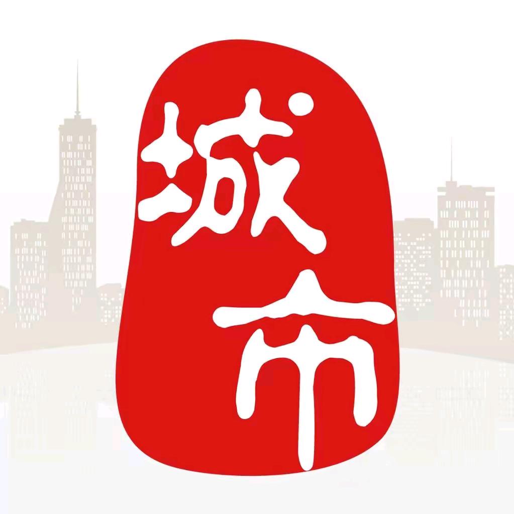 即墨在线同城
