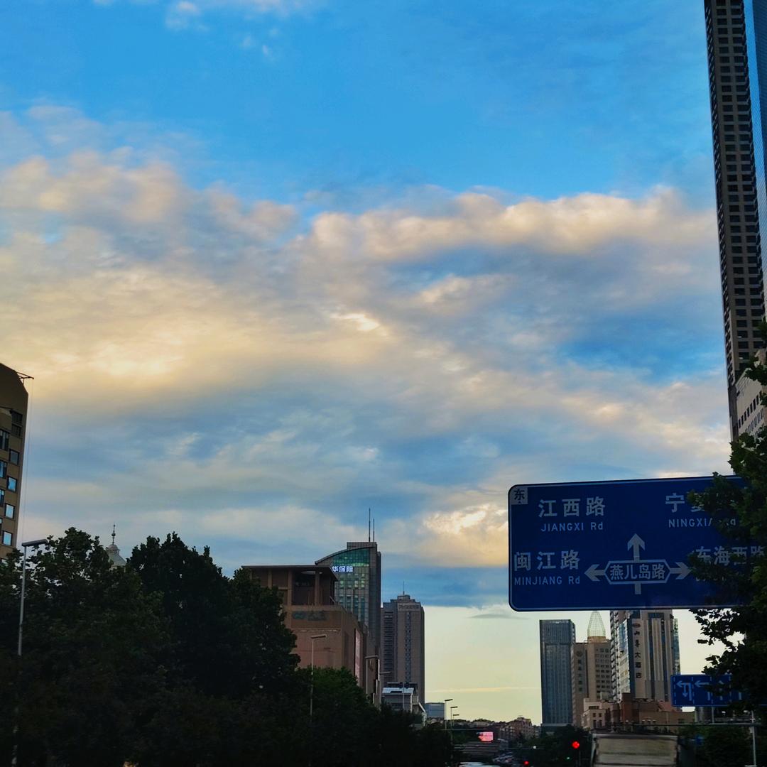 山海.