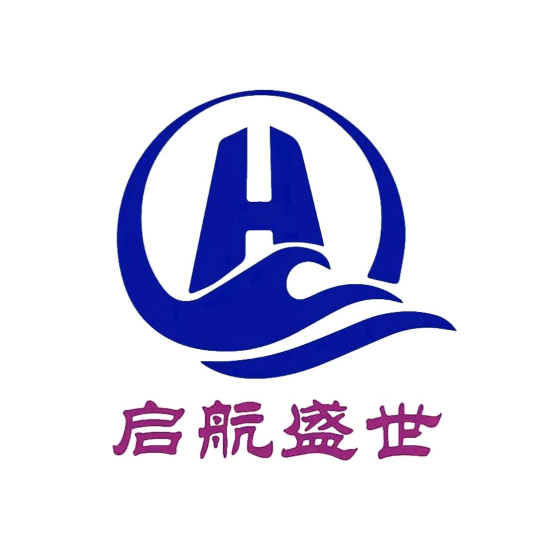 山东启航盛世船舶管理有限公司