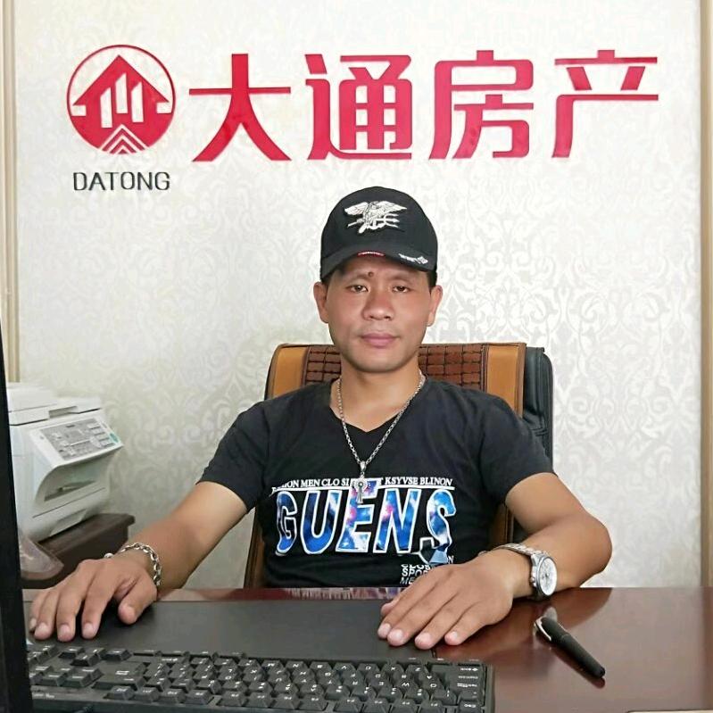 温溪镇大通房产介绍所