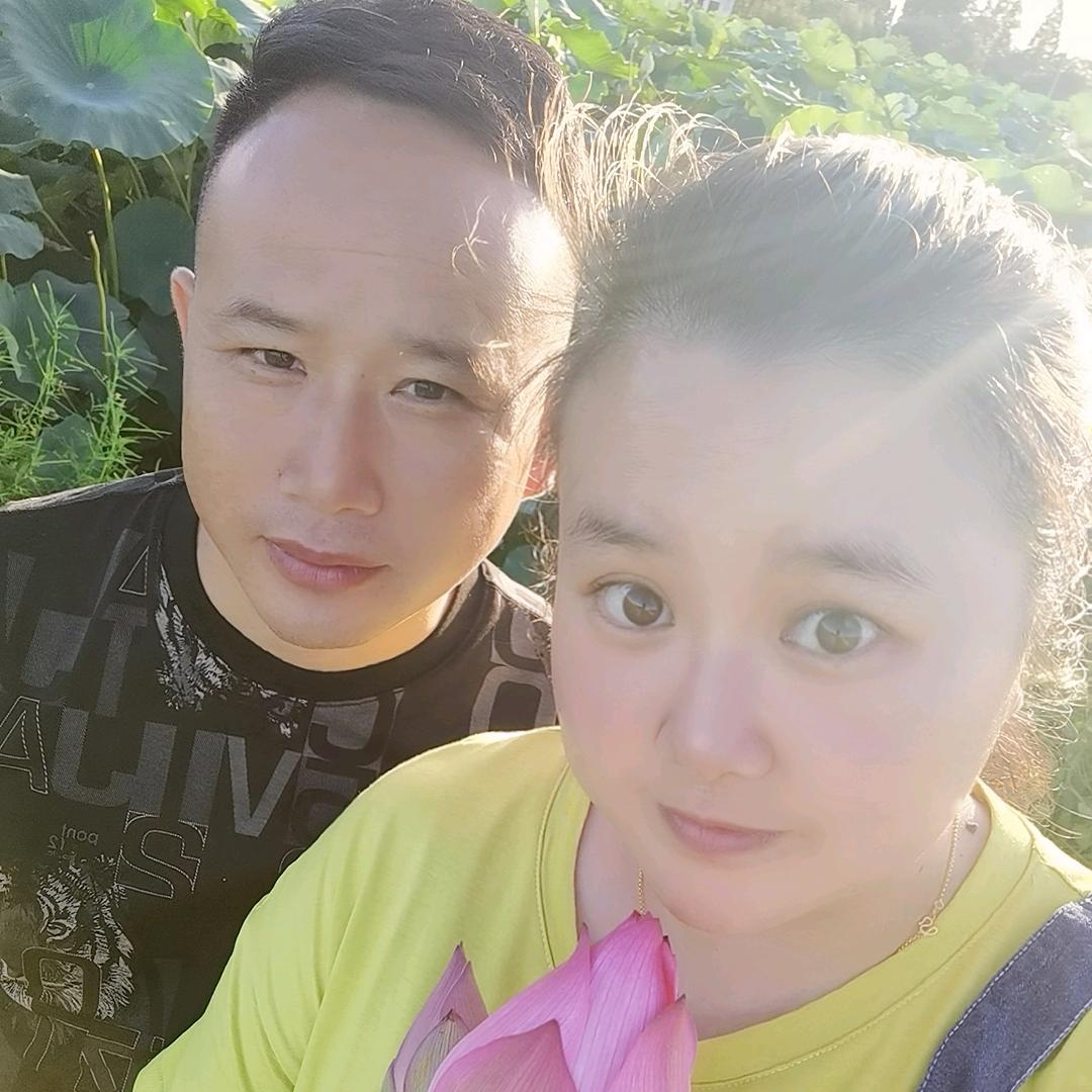 妳锝寶呗